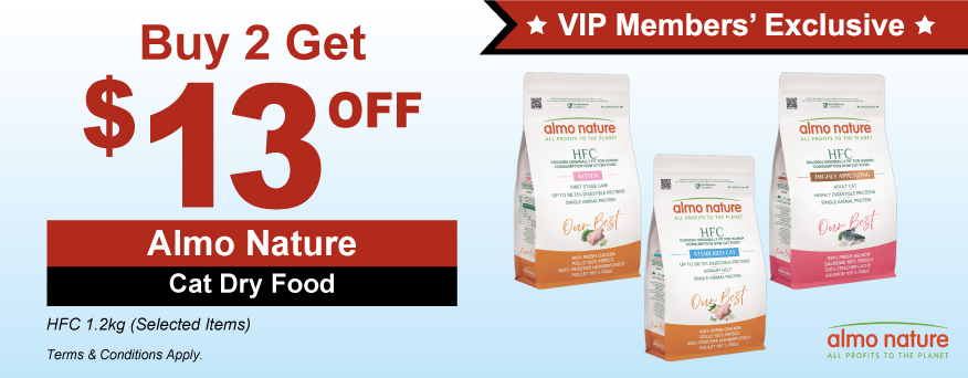 Almo Nature Cat Dry Food Promo